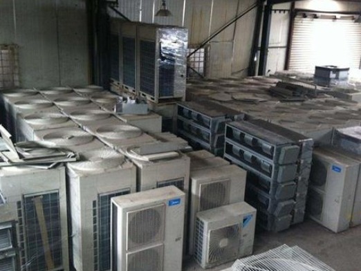 庫存空調(diào)回收,企業(yè)庫房回收,庫存物資收購