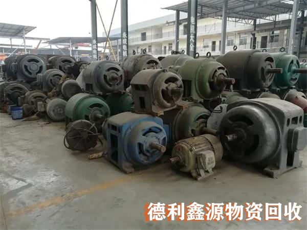 北京消防機房拆除，消防水泵回收，電機回收價格