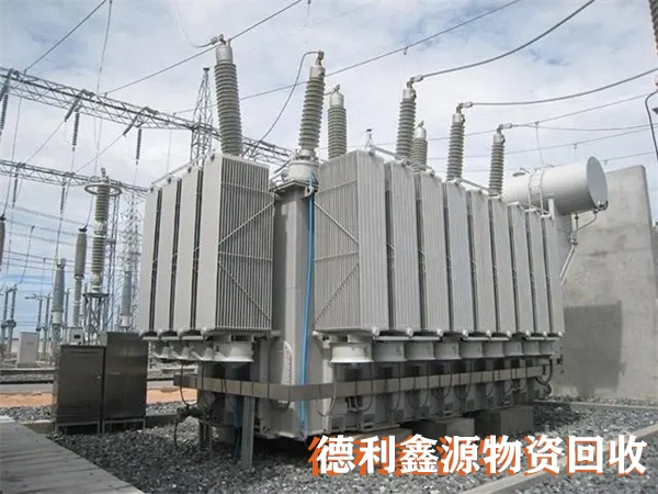 北京回收變壓器,多年回收經驗,大量回收