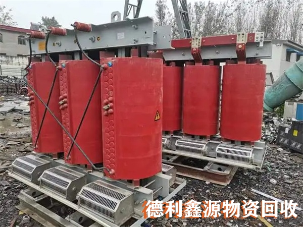 北京變壓器回收,回收價格透明,回收經驗豐富