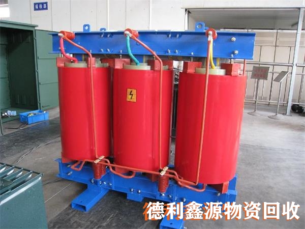 干式變壓器價格，收購電力設備，電力物資回收