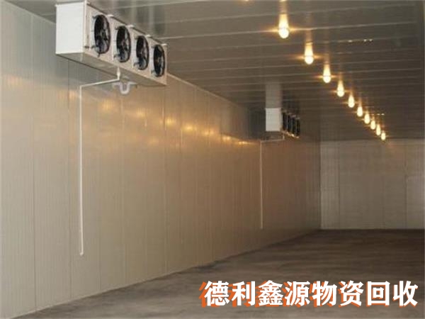 冷庫回收價格,冷庫設備回收,大型冷庫拆除