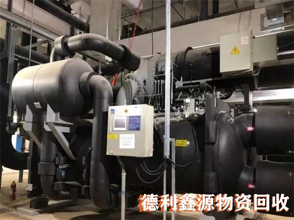 水源熱泵回收，制冷設備拆除，中央空調回收