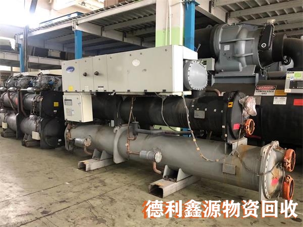 中央空調回收_溴化鋰機組回收_冷庫拆除回收
