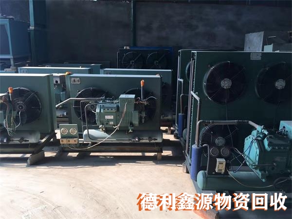 中央空調(diào)回收_溴化鋰機(jī)組回收_冷庫拆除回收