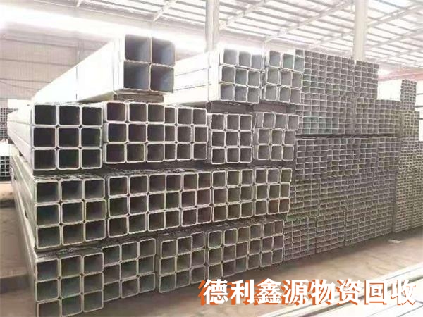 北京廢金屬回收,廢鐵回收價(jià)格,廢鋼回收行情