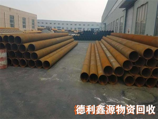 廢舊鋼材回收，螺紋鋼回收，廢舊鋼管回收