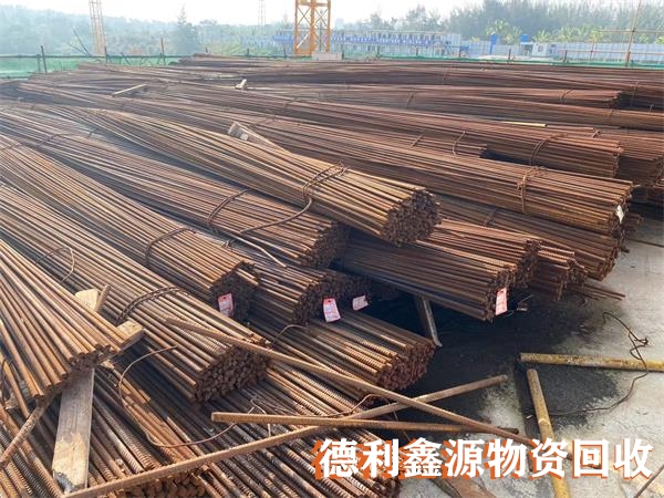 廢舊鋼材回收，螺紋鋼回收，廢舊鋼管回收