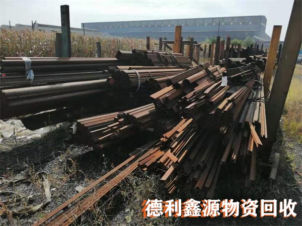 廢舊鋼材回收，螺紋鋼回收，廢舊鋼管回收