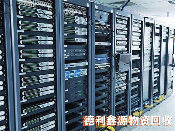 淘汰服務器回收，下架服務器回收，服務器回收價格