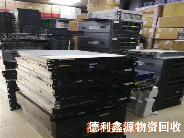 淘汰服務器回收，下架服務器回收，服務器回收價格