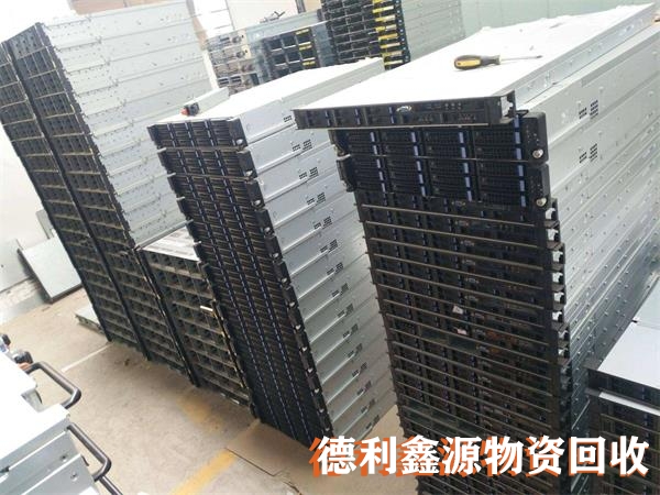 淘汰服務器回收，下架服務器回收，服務器回收價格