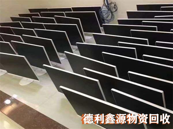 北京舊電腦回收，淘汰電腦回收，電子產品回收