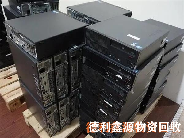 企業(yè)電腦回收，辦公電腦回收，電腦回收商家