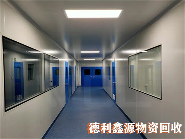 天津凈化車間回收，天津藥廠拆除，食品廠回收