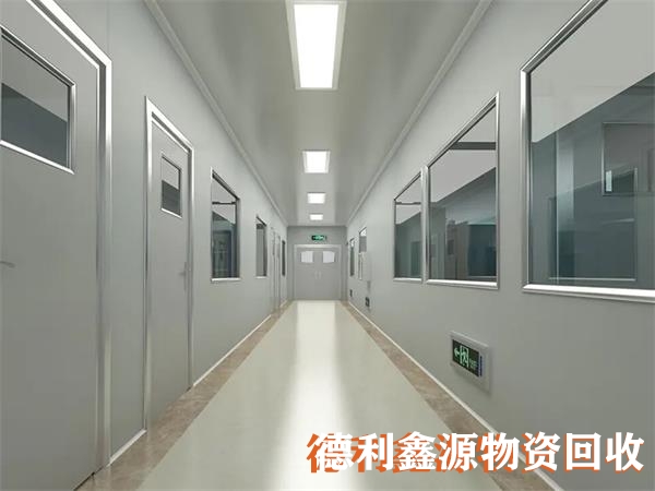 天津凈化車(chē)間回收，天津藥廠拆除，食品廠回收