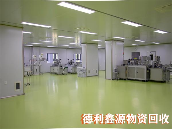 順義回收凈化車間，順義藥廠回收，昌平凈化車間拆除