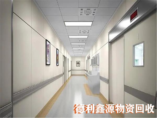 順義回收凈化車間，順義藥廠回收，昌平凈化車間拆除