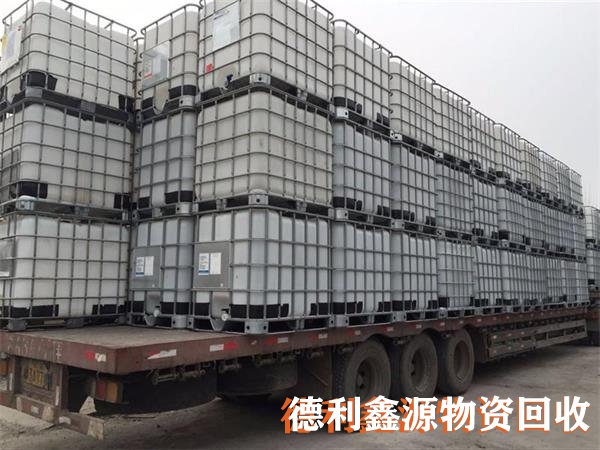 噸桶回收價格，噸桶回收廠家，北京噸桶回收