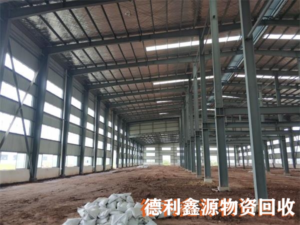 二手鋼結構回收，鋼結構廠房回收，鋼結構拆除
