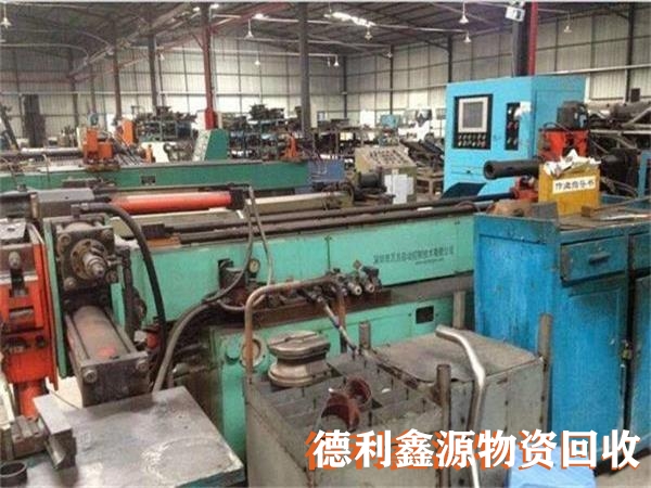 廢舊機械設備回收，庫存設備回收，廢舊物資回收