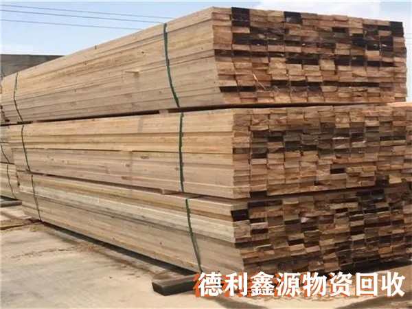 北京木方回收，木方回收電話，工地木方回收價格