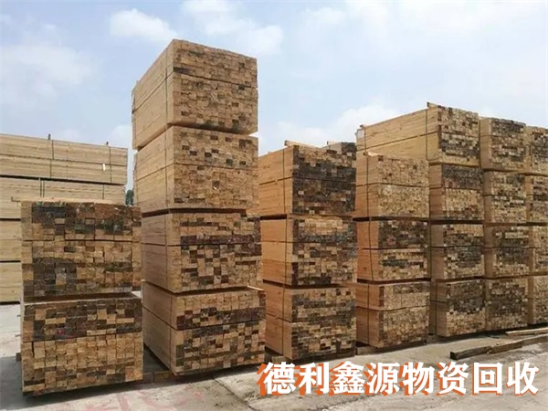 上門(mén)木方回收，高價(jià)竹膠板回收，工地跳板回收