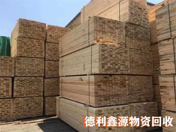 上門(mén)木方回收，高價(jià)竹膠板回收，工地跳板回收