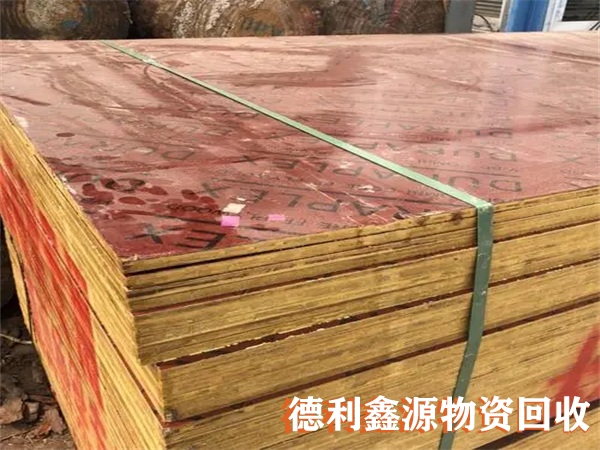 竹膠板回收電話，竹膠板價格，建筑跳板回收