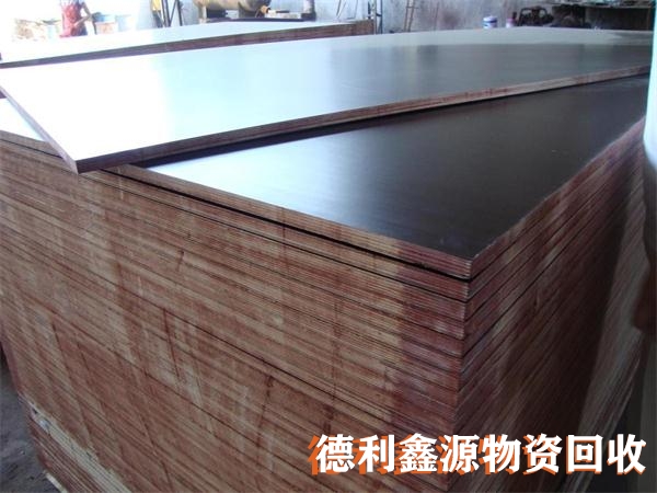 竹膠板回收電話，竹膠板價格，建筑跳板回收