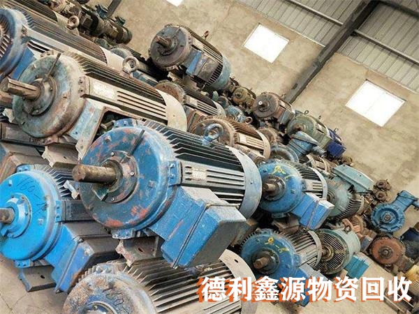 淘汰設備回收，設備回收商家，機械設備回收