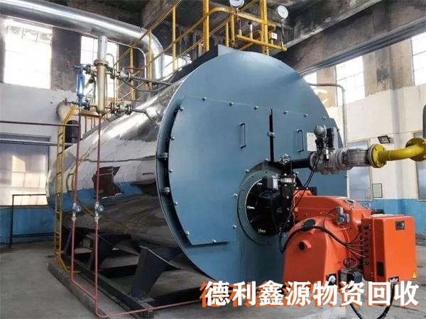 鍋爐設備回收，燃氣鍋爐回收，鍋爐回收商家