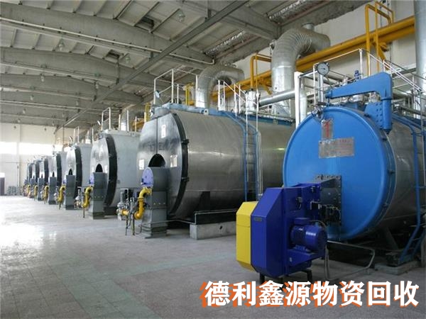 鍋爐設備回收，燃氣鍋爐回收，鍋爐回收商家