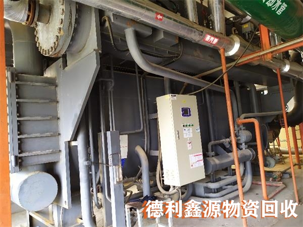 專業(yè)制冷設(shè)備回收,溴化鋰回收,直燃機(jī)回收,中央空調(diào)回收