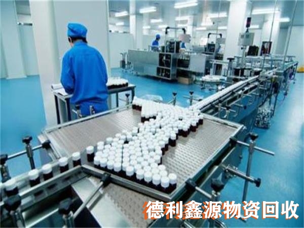 制藥設(shè)備回收,藥廠設(shè)備回收,藥廠凈化車間回收