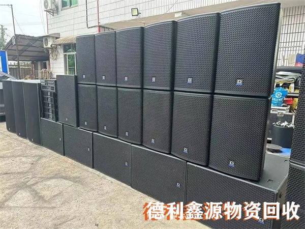 北京音響設備回收，進口音響回收，調(diào)音設備回收