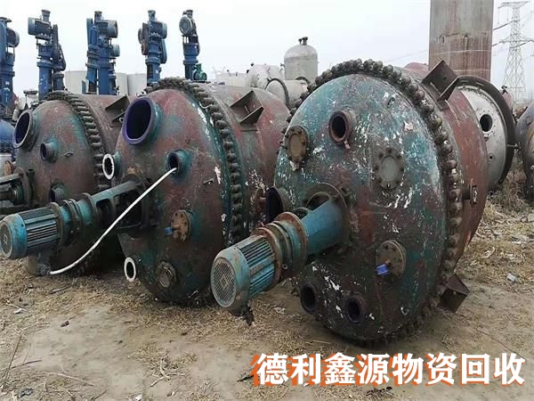專業化工設備回收，化工廠拆除，舊設備回收