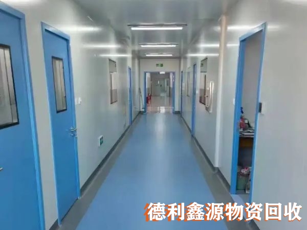 附近凈化車間回收，亦莊凈化板回收，專業回收拆除