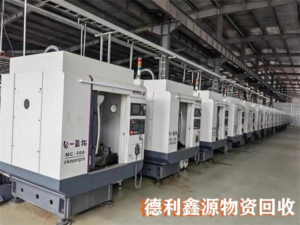 武清常年高價(jià)廢舊設(shè)備回收公司