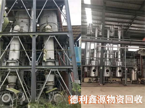 順義廢舊設備回收