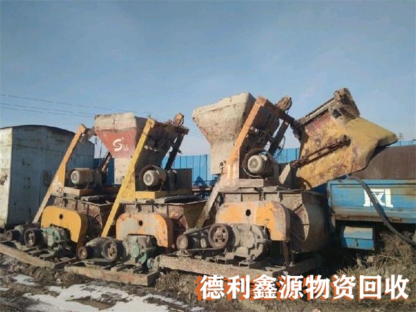 武清廢舊設備回收公司