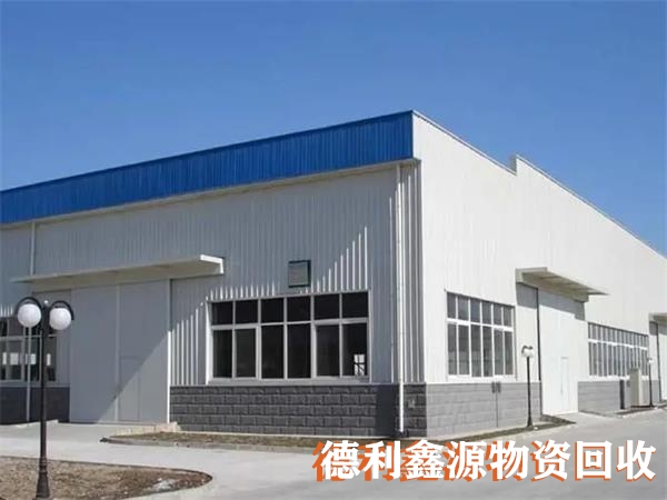 鋼結(jié)構(gòu)回收價(jià)格