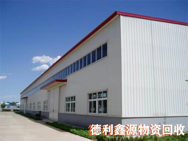 海淀鋼結(jié)構(gòu)廠房回收