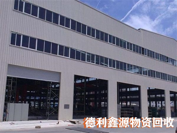 鋼結(jié)構(gòu)庫房回收多少錢