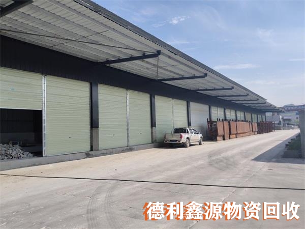 崇文鋼結構拆除