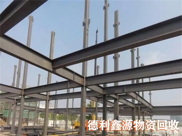 北京鋼結構回收