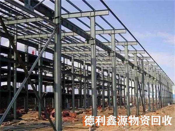 和平鋼結(jié)構(gòu)庫房回收