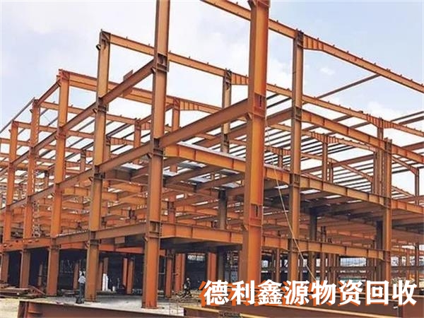 和平鋼結(jié)構(gòu)庫房回收