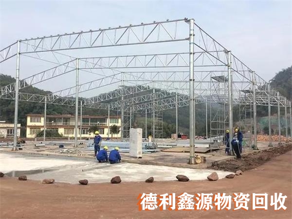 鋼結(jié)構(gòu)廠房回收價格