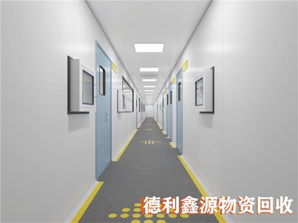 寶坻高價(jià)專業(yè)凈化車間回收公司